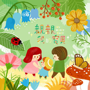 13禁🍆🍑🔞❌❌❌
